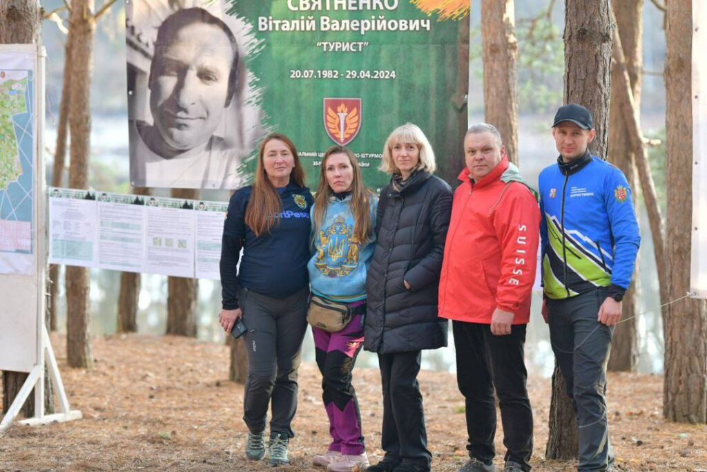 На Житомирщині провели чемпіонат України з орієнтування в пам'ять про загиблого розвідника Віталія Святненка - Інформація, Спорт, Фоторепортаж. Джерело: Zhitomir-OnLine На Житомирщині провели чемпіонат України з орієнтування в пам'ять про загиблого розвідника Віталія Святненка - фото №20