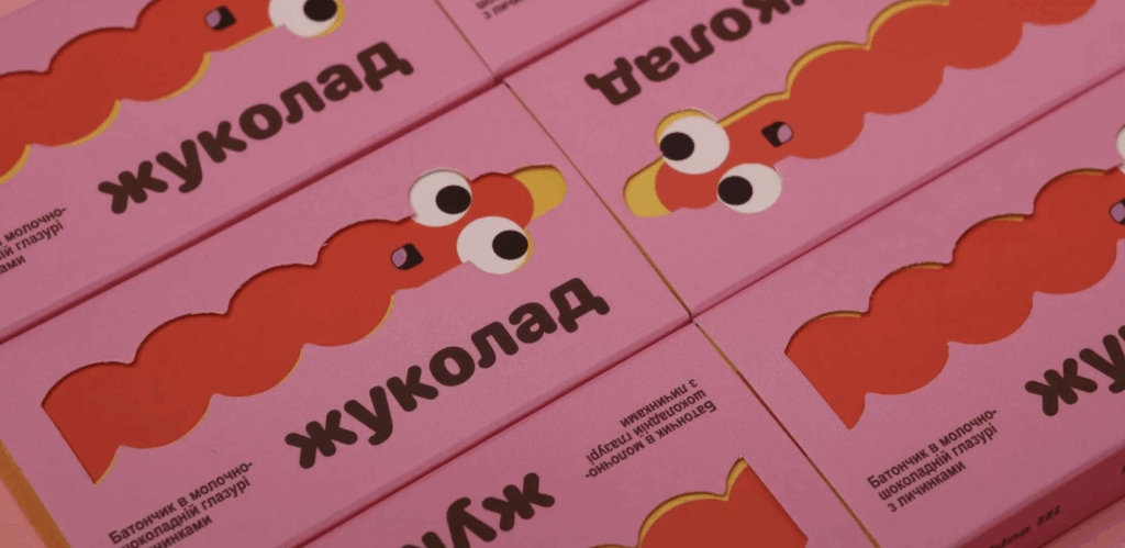 Шоколад з Шоколад з