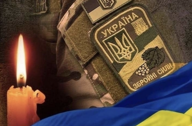 Знімок екрана 2025-11-01 о 18.59.35