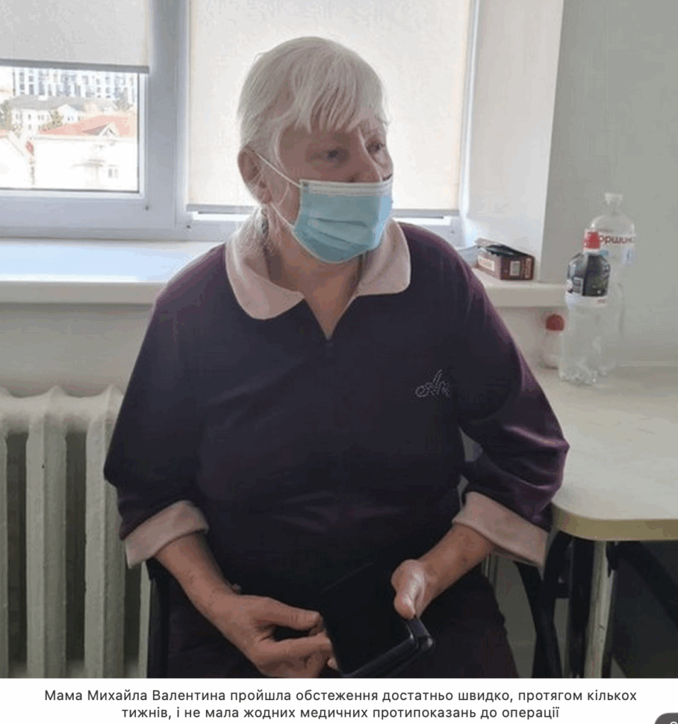У Житомирі мати пожертвувала нирку своєму сину-військовому - Події, Топ-новини. Джерело: Zhitomir-OnLine У Житомирі мати пожертвувала нирку своєму сину-військовому - фото №1