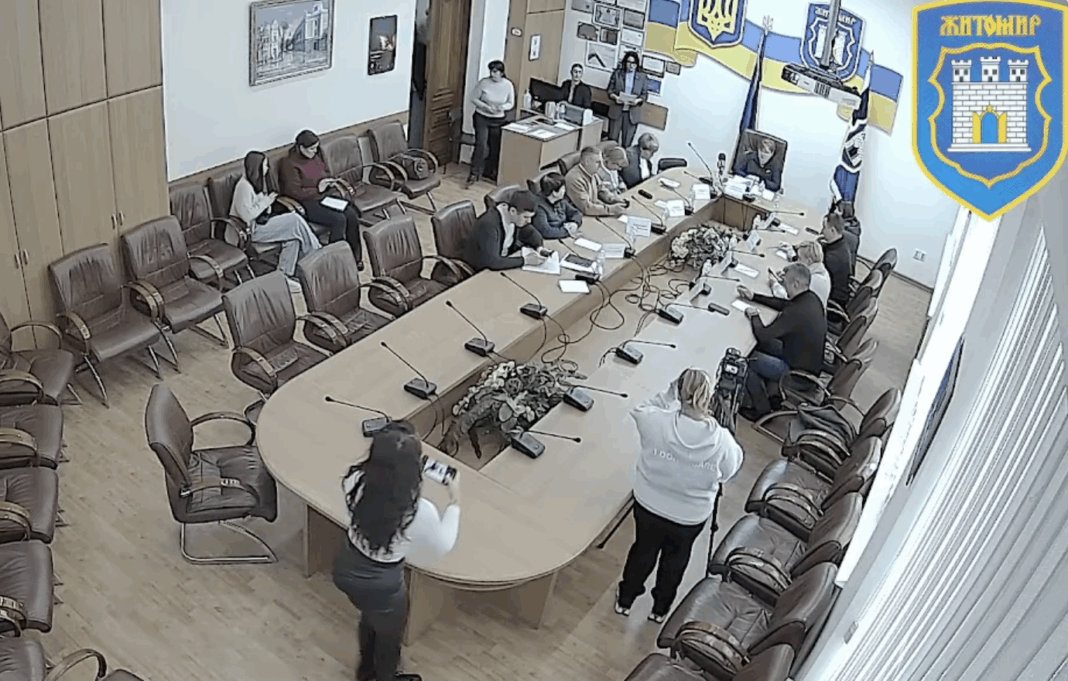 Знімок екрана 2025-11-19 о 09.30.45