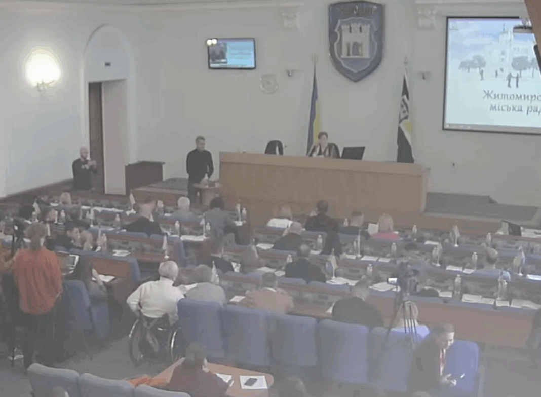 Знімок екрана 2025-11-25 о 09.42.26