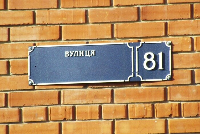 51_main-v1686810607