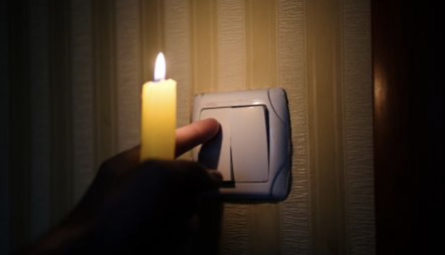 Знімок екрана 2025-12-12 о 19.38.16