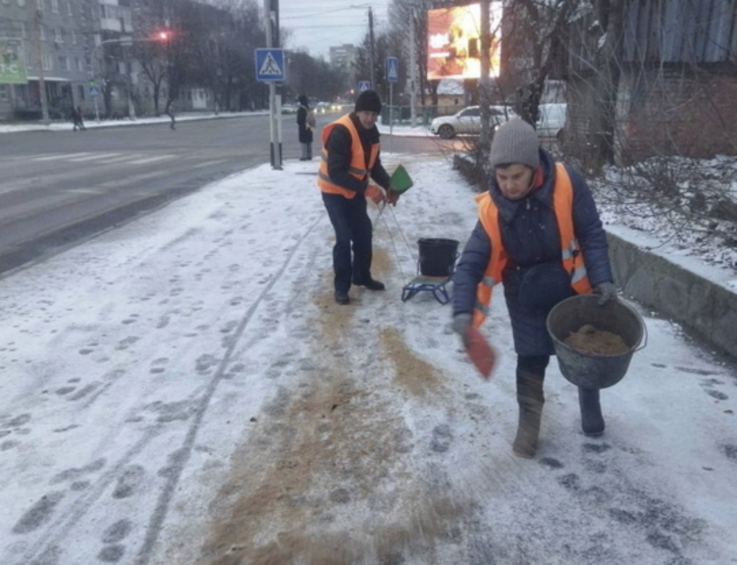 Знімок екрана 2025-12-24 о 09.39.10