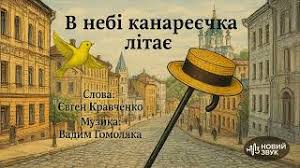завантаження