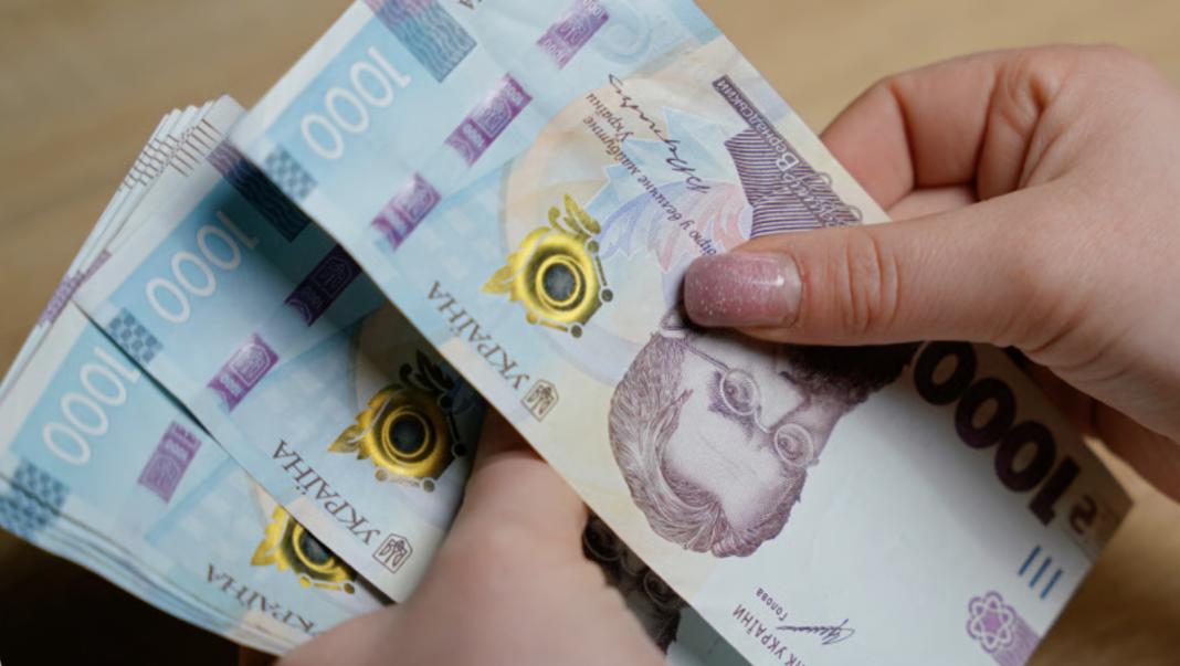 Знімок екрана 2026-01-03 о 12.08.19