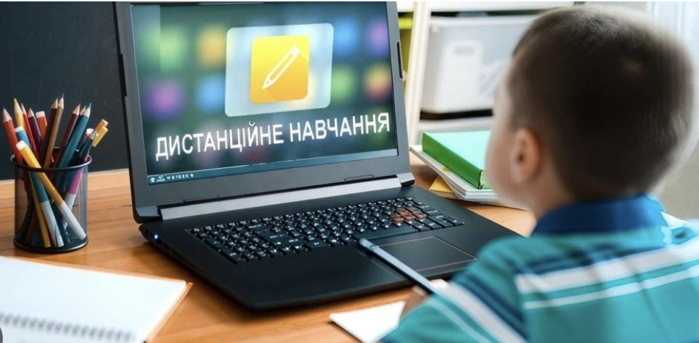 Знімок екрана 2026-01-09 о 10.30.34
