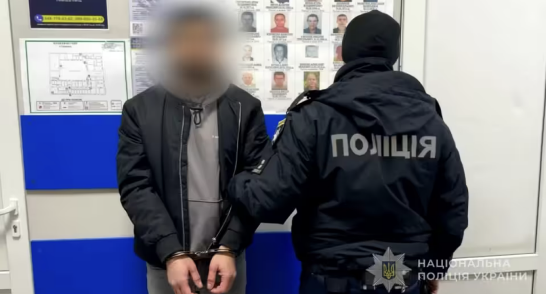 Знімок екрана 2026-01-20 о 17.52.47