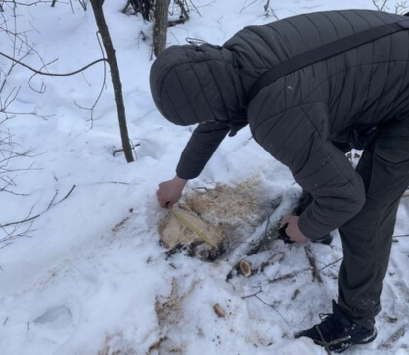 Знімок екрана 2026-01-28 о 12.03.27