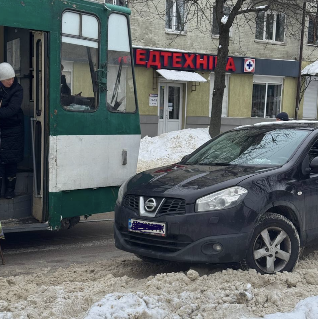 Знімок екрана 2026-02-11 о 09.38.17