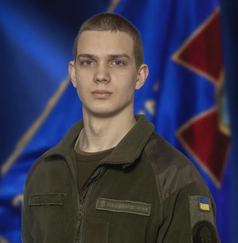 Знімок екрана 2026-02-14 о 09.23.25