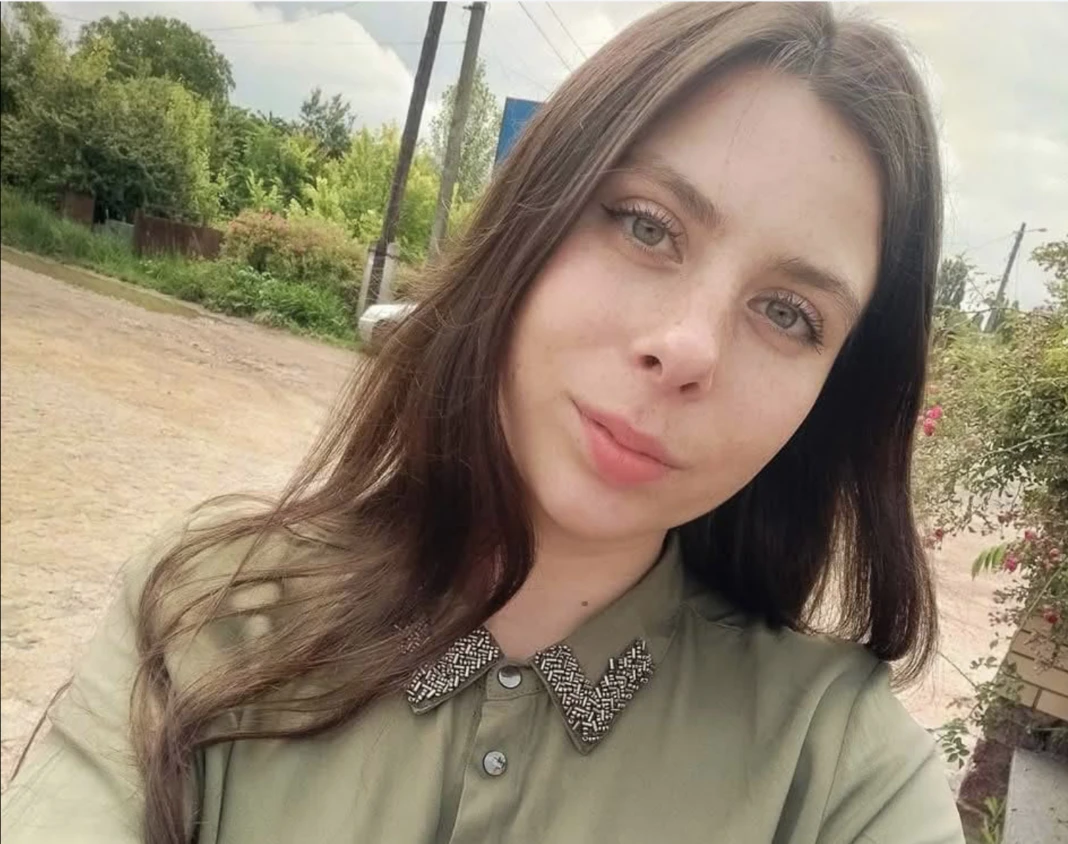 Знімок екрана 2026-02-15 о 12.27.23