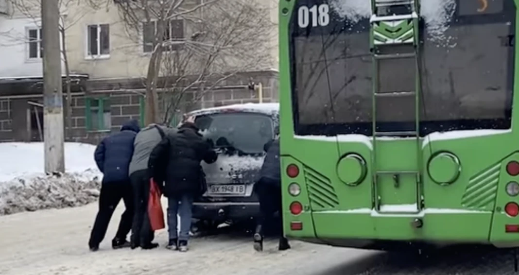 Знімок екрана 2026-02-16 о 12.23.24