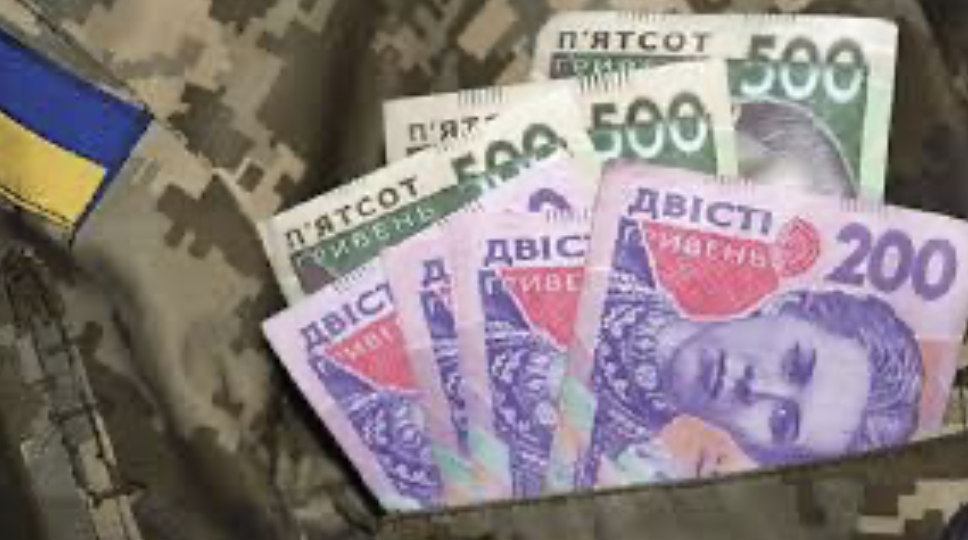 Знімок екрана 2026-02-26 о 19.06.59