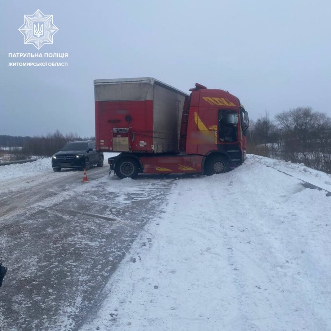 photo_2026-02-06 10.18.45