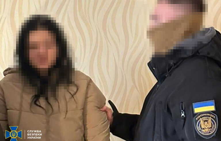 Жительку Житомирської області судитимуть за підготовку теракту в Дніпрі в інтересах рф Жительку Житомирської області судитимуть за підготовку теракту в Дніпрі в інтересах рф