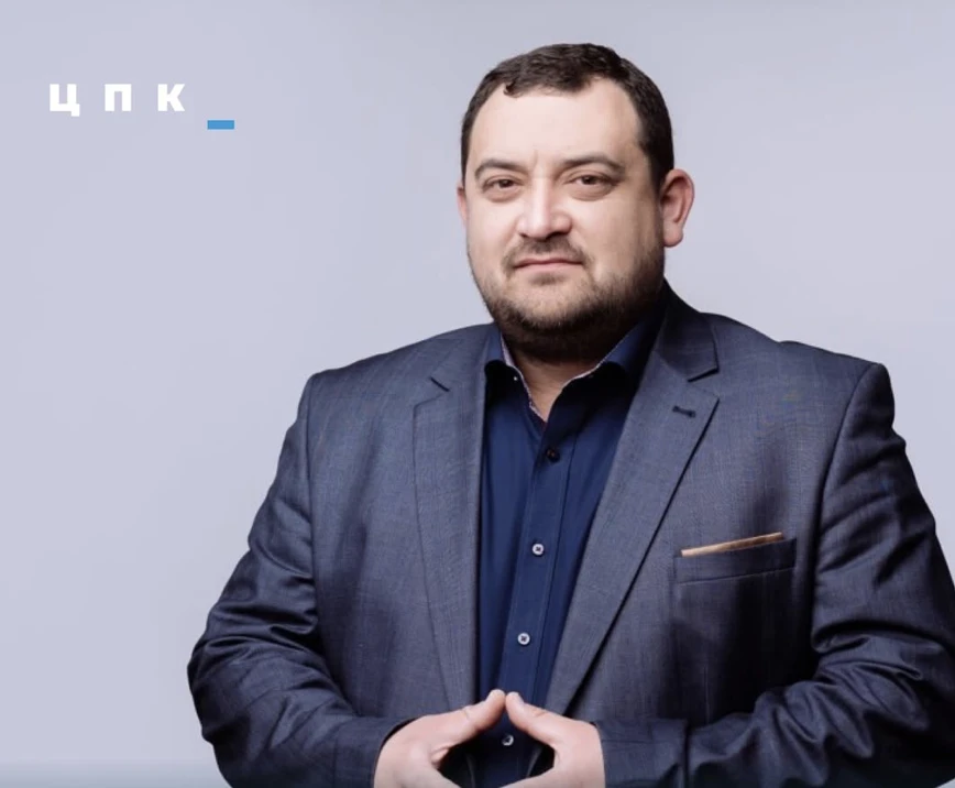 Знімок екрана 2026-03-03 о 09.58.44