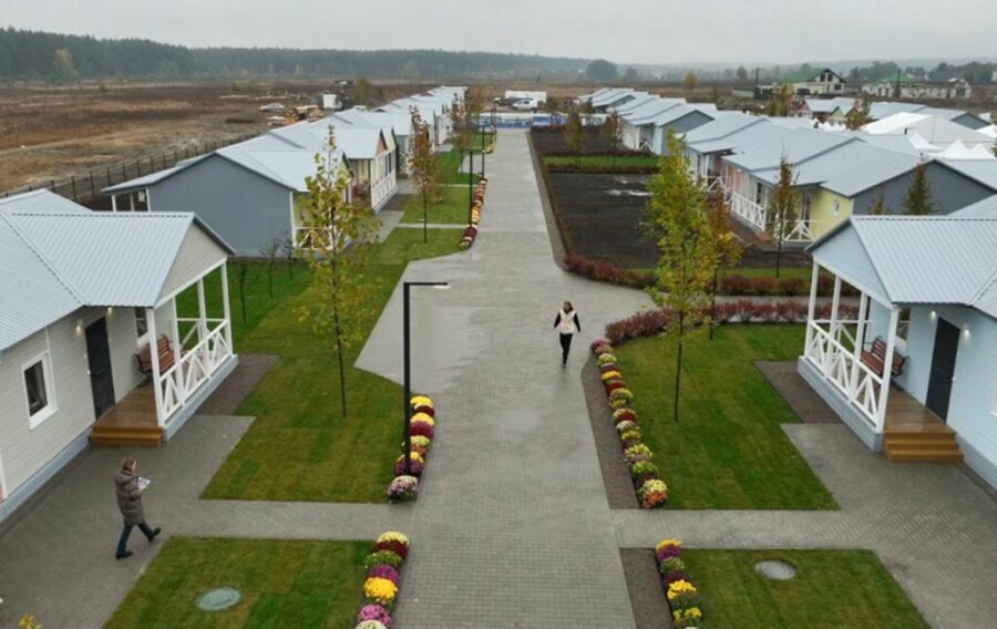 telegram_upszn_irpinskoyi_miskoyi_radi___1__8f359a659a22d6010d9034b7960f8f9f_1300x820-1024x646