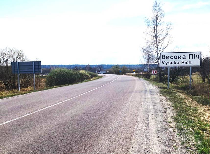 666045521_1262297186087069_6382112493679063609_n