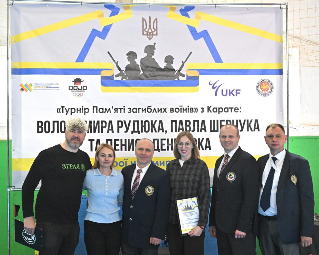 Замість татамі обрали фронт: у Житомирі спортсмени присвятили турнір своїм полеглим побратимам - фото №9