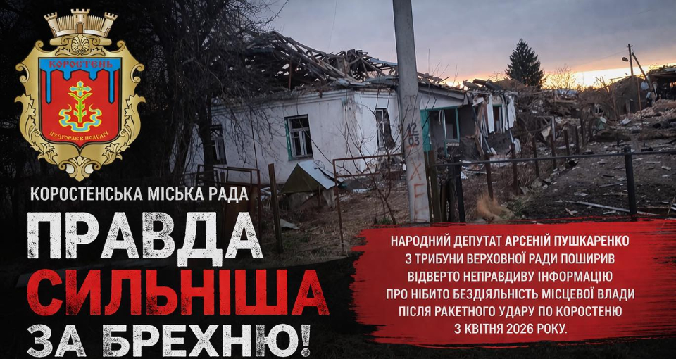 668970313_122342916440015525_1862094627485317648_n