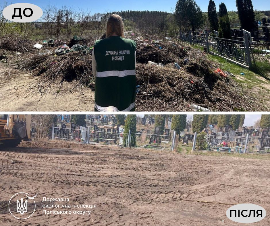 669136280_1589914489801754_7366341747706855030_n