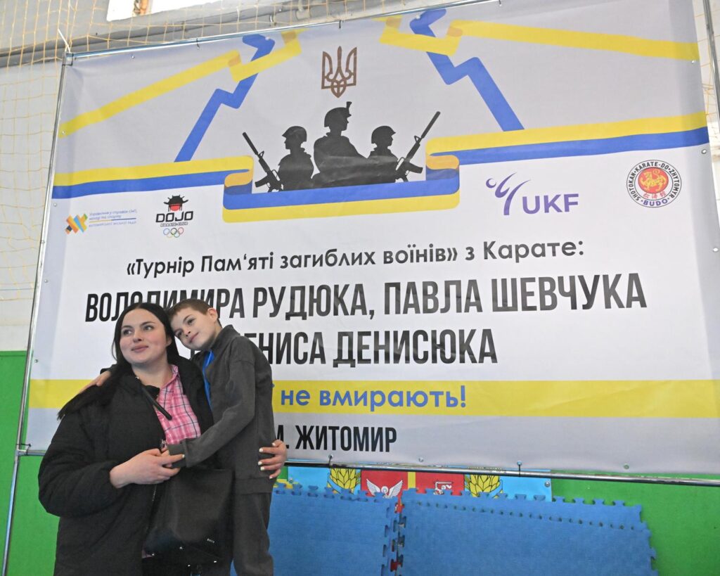 Замість татамі обрали фронт: у Житомирі спортсмени присвятили турнір своїм полеглим побратимам - фото №3