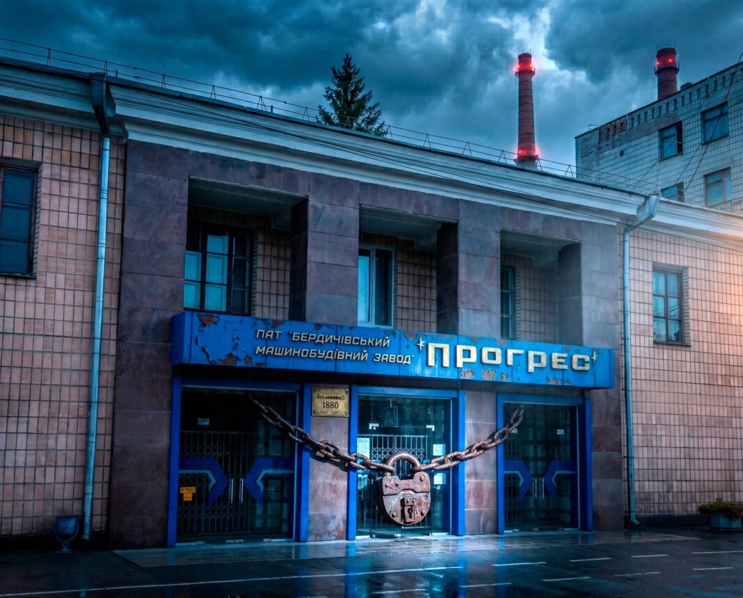 ГУЧНИЙ СКАНДАЛ: Спроба рейдерського захоплення заводу «Прогрес»!