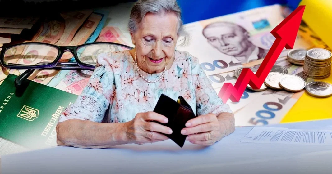 Чеклист для оформлення пенсії за віком у 2026 році