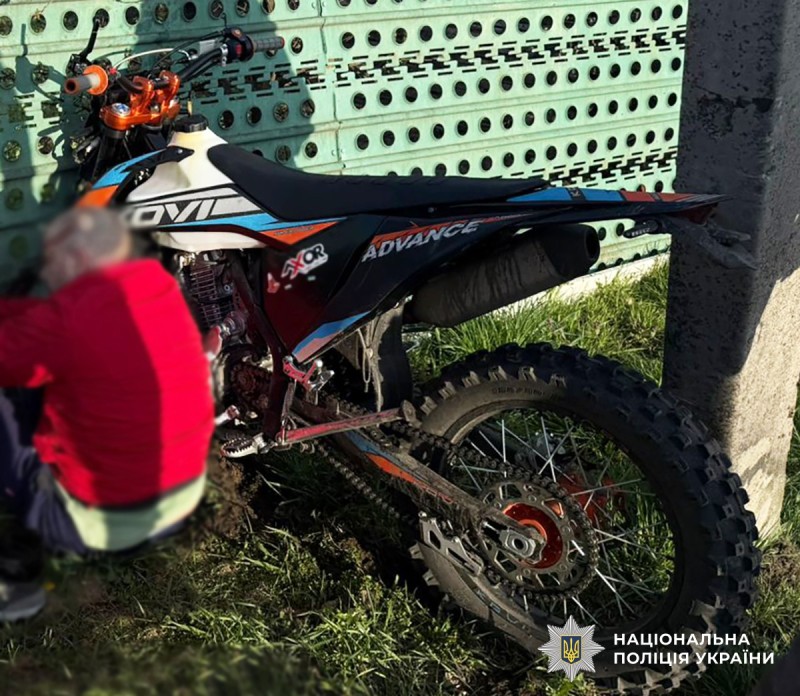 img_529662b01798d9f201e0536d33d19744