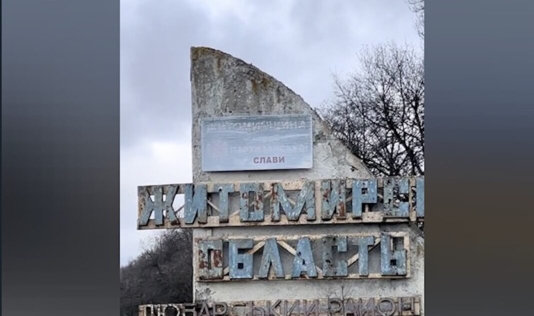 зображення_viber_2026-04-13_09-33-24-867
