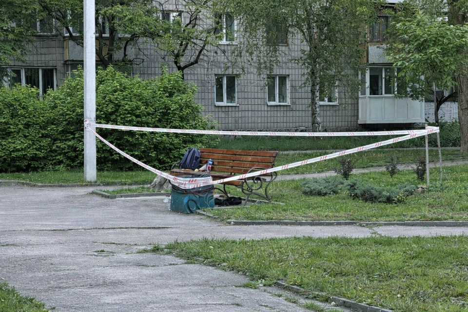 20260519_163614