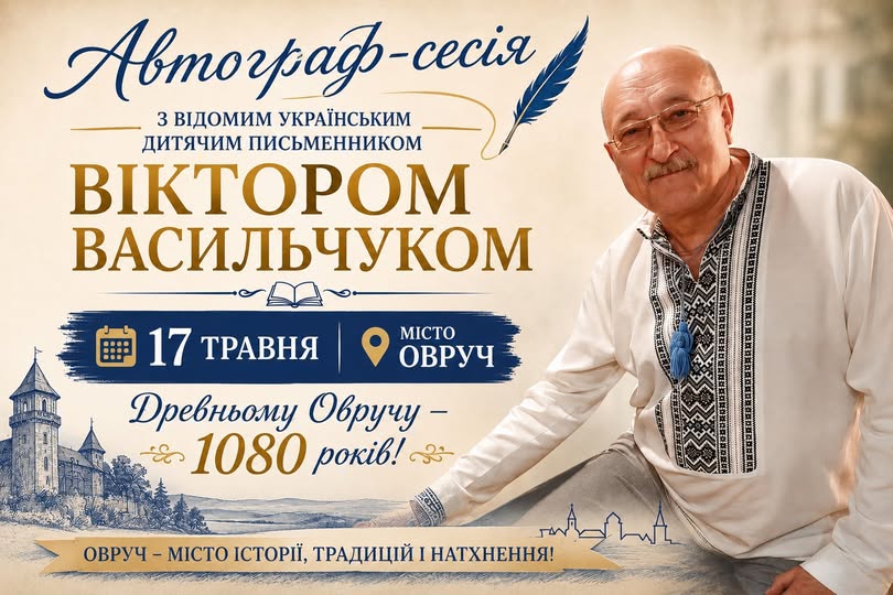696925206_1294805912828578_3538727578863893404_n
