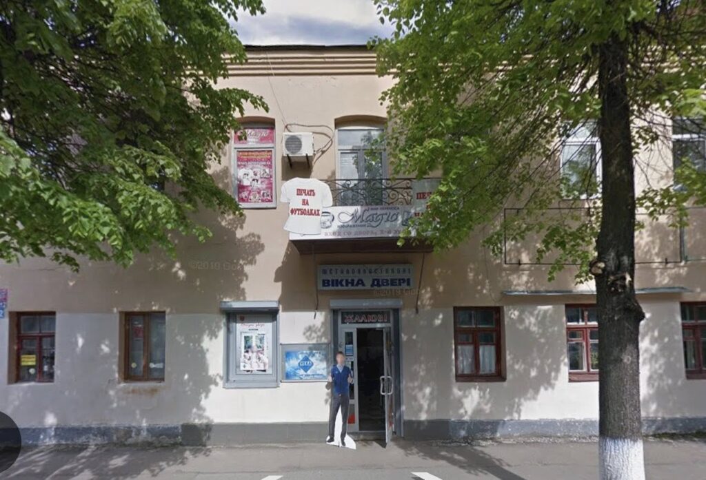 Очищення Житомира від візуального шуму: як змінюється міський простір без хаотичної реклами