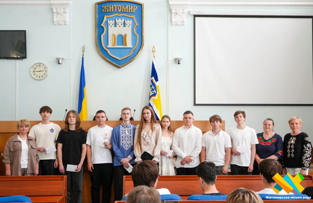 У Житомирі нагородили учнів та педагогів-переможців всеукраїнських і міжнародних конкурсів