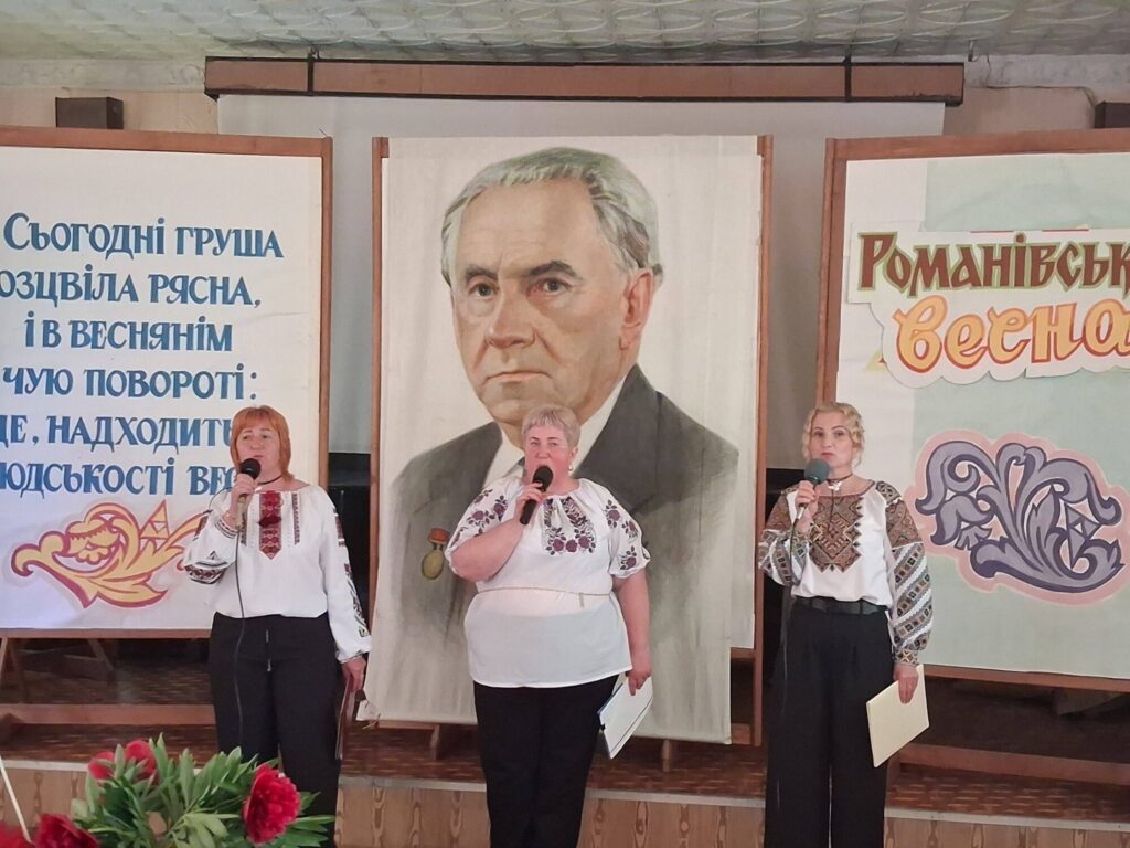 «Романівська весна» на Житомирщині: у музеї-садибі Рильських провели 49-те традиційне мистецьке свято