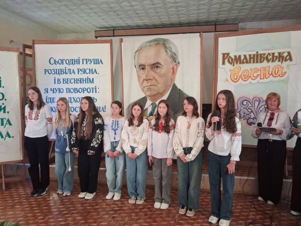 «Романівська весна» на Житомирщині: у музеї-садибі Рильських провели 49-те традиційне мистецьке свято