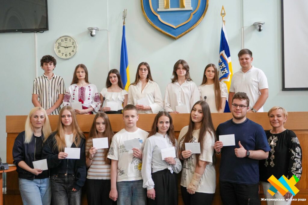 У Житомирі нагородили учнів та педагогів-переможців всеукраїнських і міжнародних конкурсів