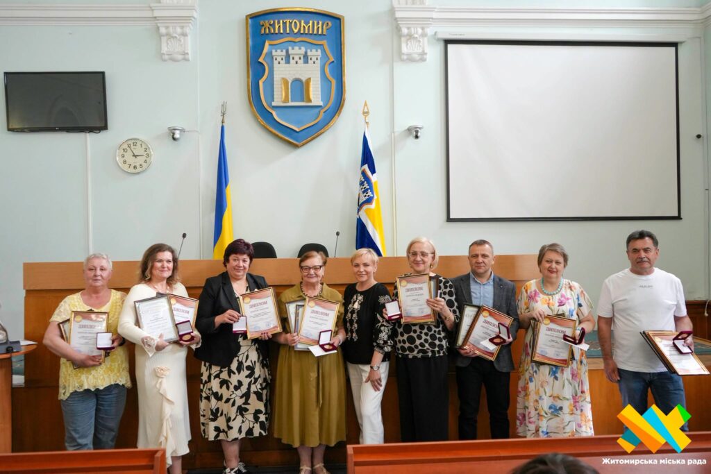 У Житомирі нагородили учнів та педагогів-переможців всеукраїнських і міжнародних конкурсів