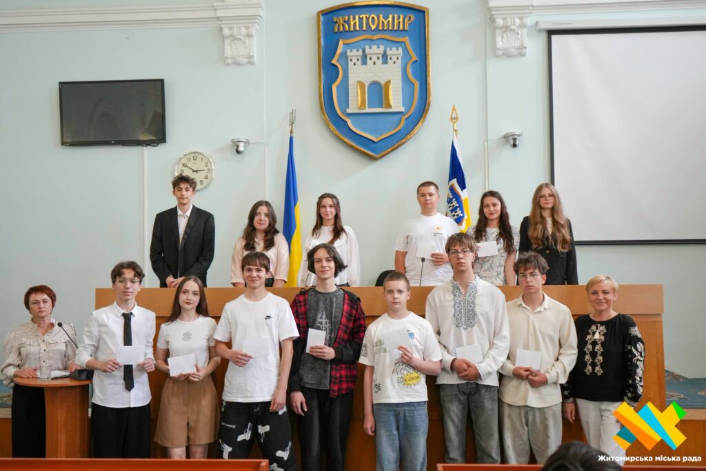 У Житомирі нагородили учнів та педагогів-переможців всеукраїнських і міжнародних конкурсів