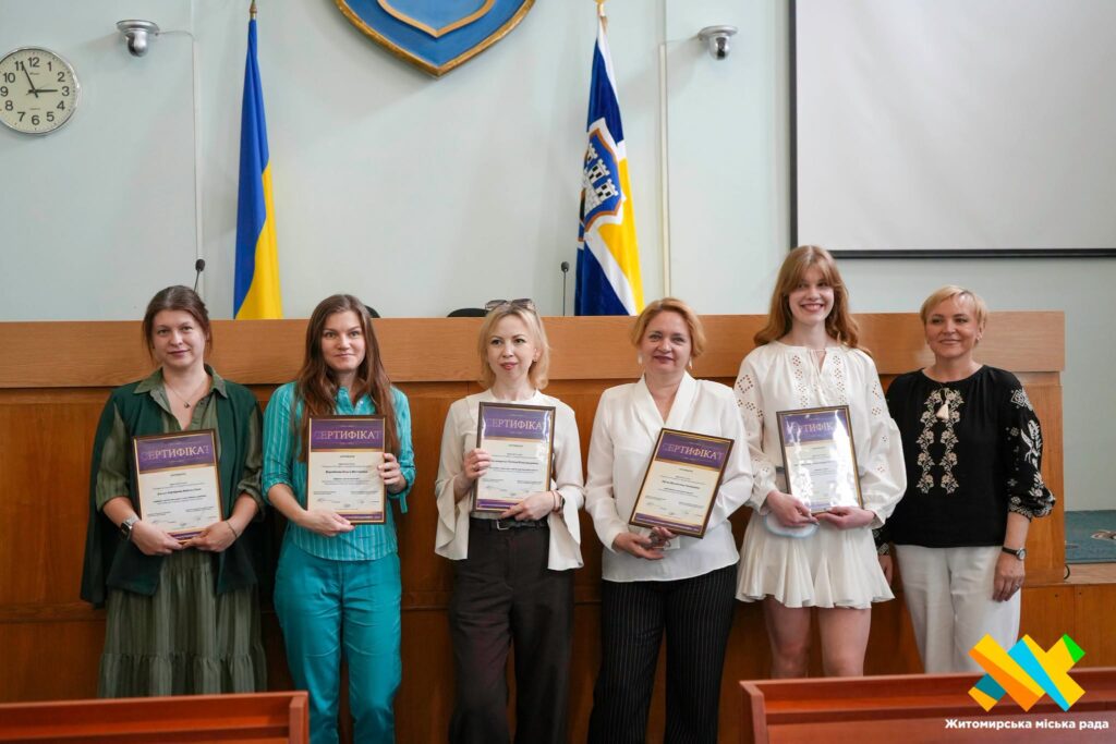 У Житомирі нагородили учнів та педагогів-переможців всеукраїнських і міжнародних конкурсів