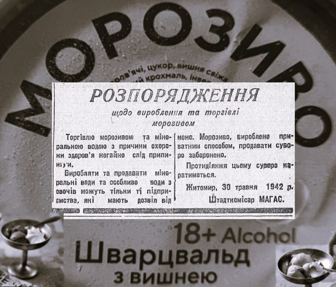 710745576_27038792339120508_7471853053437054978_n