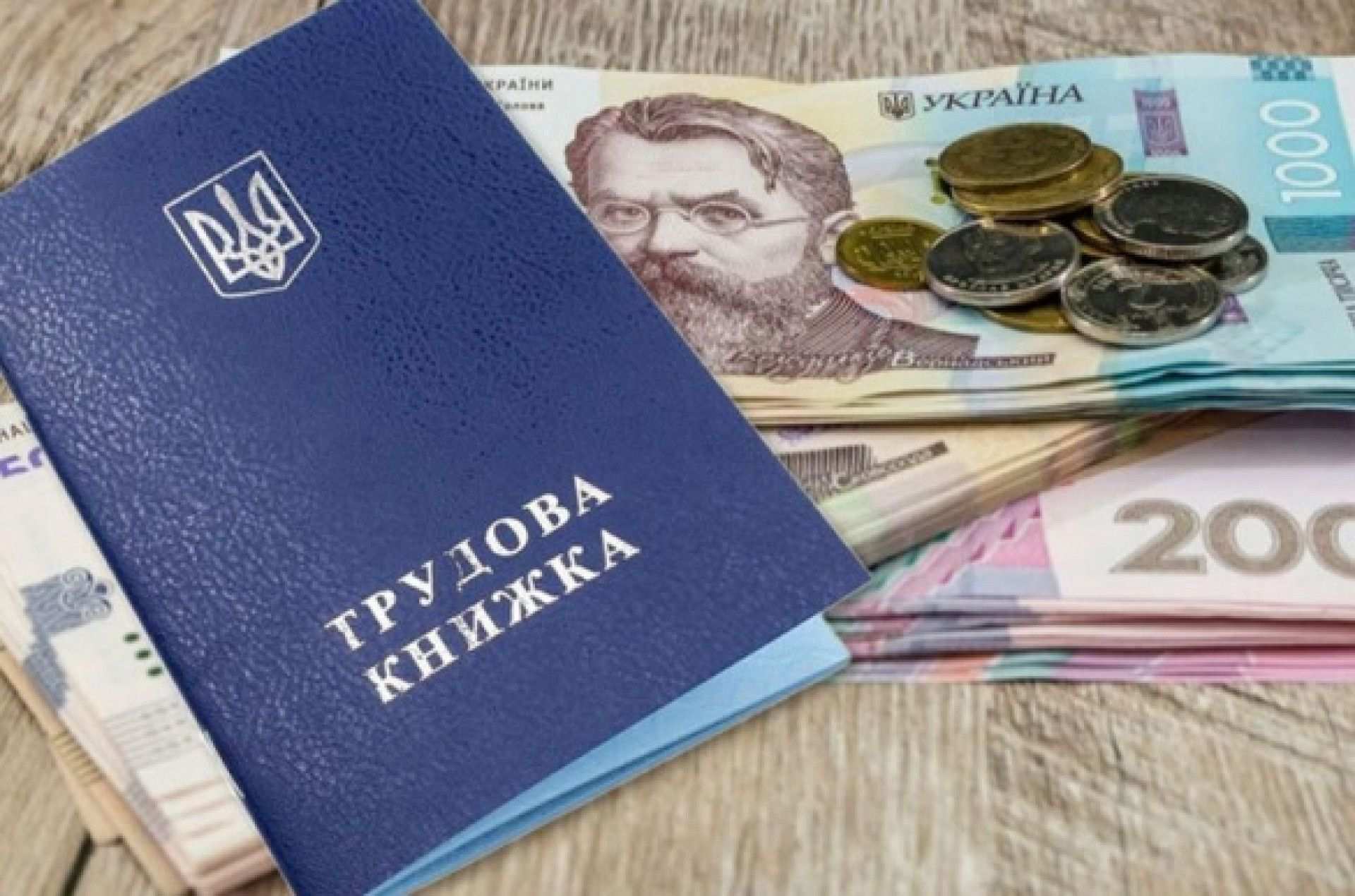 Понад 70 підприємців Житомирщини працевлаштували ВПО за програмою держкомпенсацій
