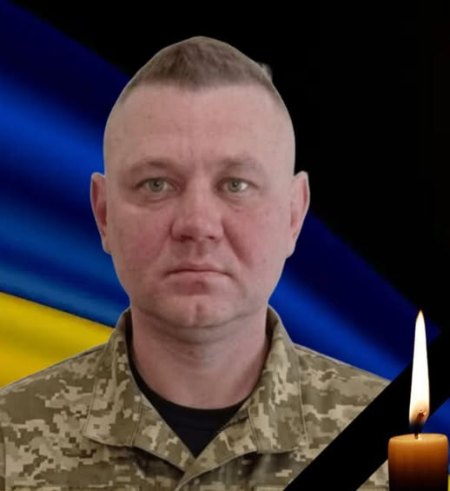 Прощання - 3