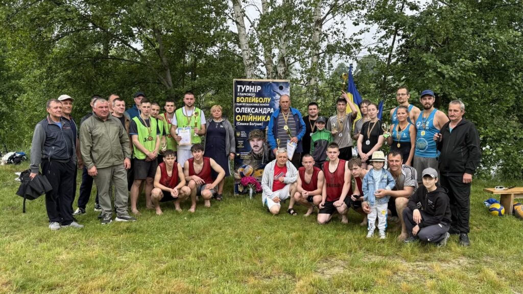 У Кам'яному Броді пройшов волейбольний меморіал пам'яті Олександра Олійника - Події, Спорт. Джерело: Zhitomir-OnLine У Кам'яному Броді пройшов волейбольний меморіал пам'яті Олександра Олійника - фото №1