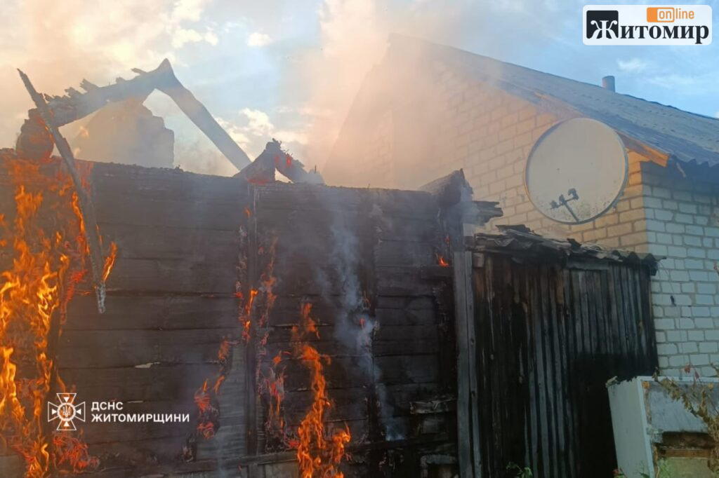 У селі Ворсівка Коростенського району сталася пожежа у приватному будинку - Події. Джерело: Zhitomir-OnLine У селі Ворсівка Коростенського району сталася пожежа у приватному будинку - фото №2