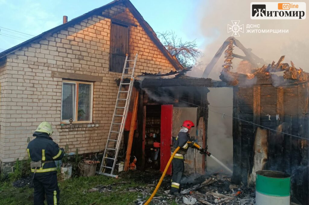 У селі Ворсівка Коростенського району сталася пожежа у приватному будинку - Події. Джерело: Zhitomir-OnLine У селі Ворсівка Коростенського району сталася пожежа у приватному будинку - фото №1