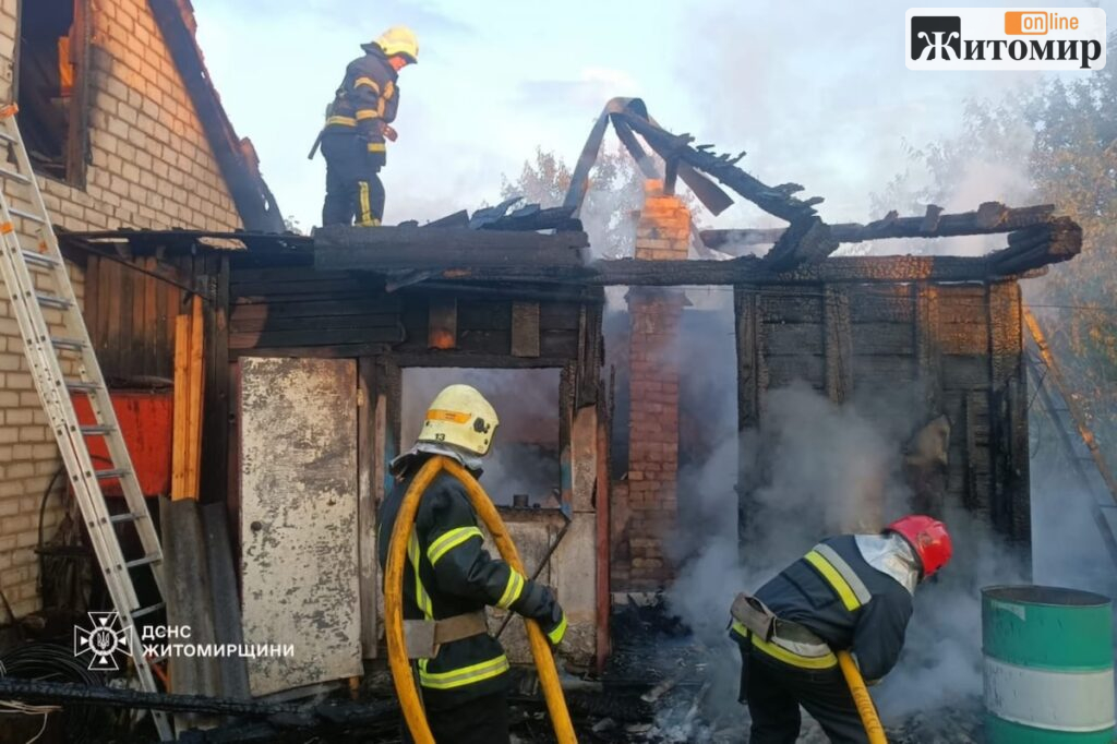 У селі Ворсівка Коростенського району сталася пожежа у приватному будинку - Події. Джерело: Zhitomir-OnLine У селі Ворсівка Коростенського району сталася пожежа у приватному будинку - фото №