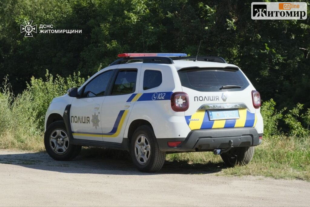 У Житомирі з річки рятувальники дістали тіло 56-річного чоловіка - Події. Джерело: Zhitomir-OnLine У Житомирі з річки рятувальники дістали тіло 56-річного чоловіка - фото №